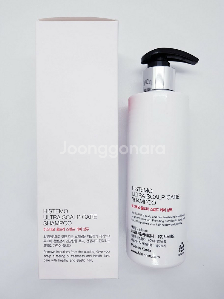 히스테모 울트라 스칼프 케어 샴푸 250ml,500ml--5