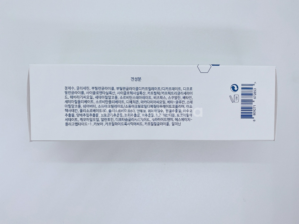 트리티스 모이스트 사이언스 베리어 리커버리크림100ml--2