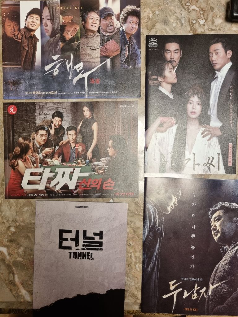 다크 나이트 라이즈 영화해석 미국인의 고통을 극복하다 : 네이버 블로그, image size:768x1024