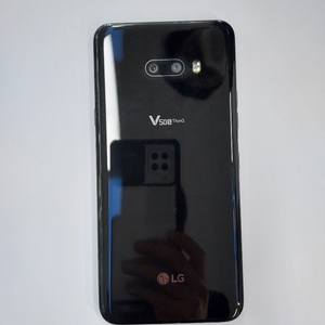 LG V50 중고폰 판매