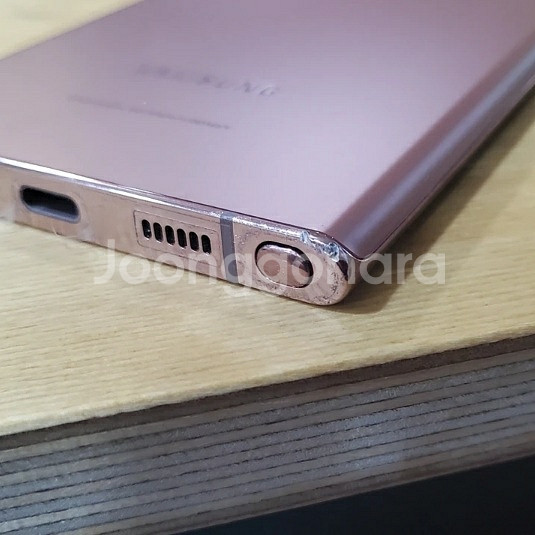 안전 [개인] 자급제 노트20울트라 256gb 브론즈--4