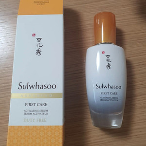 (새상품)(정품)설화수 윤조 에센스90ml.은천동.봉천