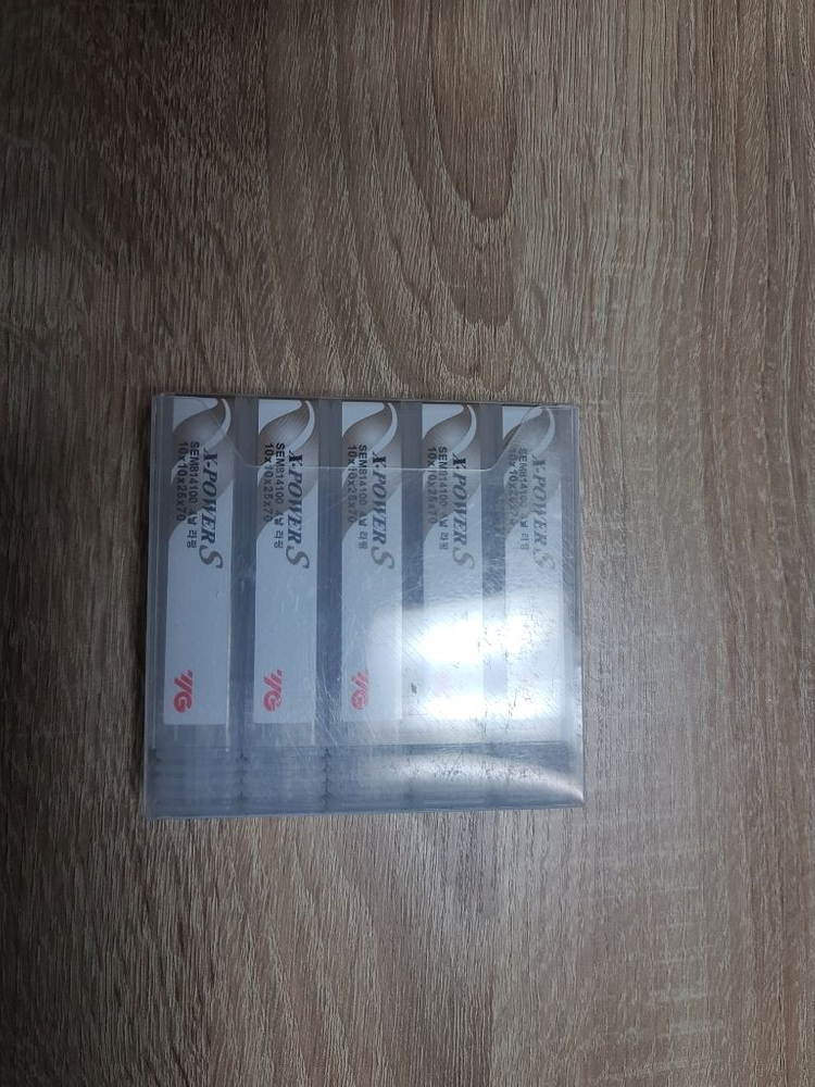 20파이 초경 라핑 엔드밀--1