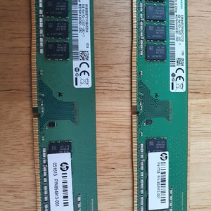 데탑용 램 DDR4 PC4 2400 8GB 2개 팝니다