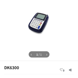 DK6300 유선단말기 팝니다