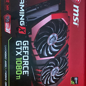 MSI 트윈프로저 GAMING X GTX1080TI