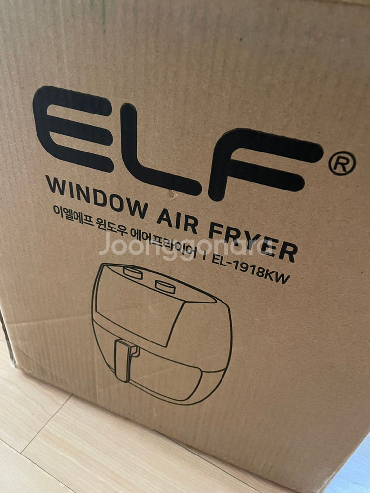 ELF 대용량 에어프라이어 (EL-1918KW) 팝니다--1