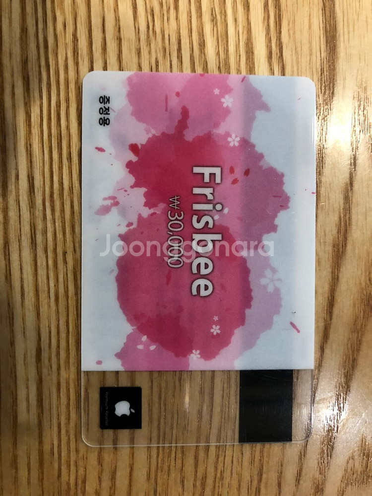 맥북에어13인치 m1 256기가 미개봉 스페이스그레이--6