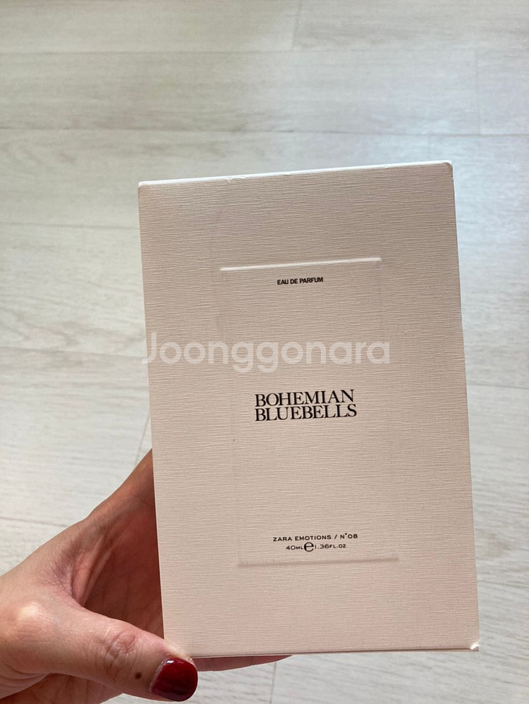 자라 조말론 보헤미안 블루벨 40ml--1