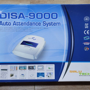 DISA9000