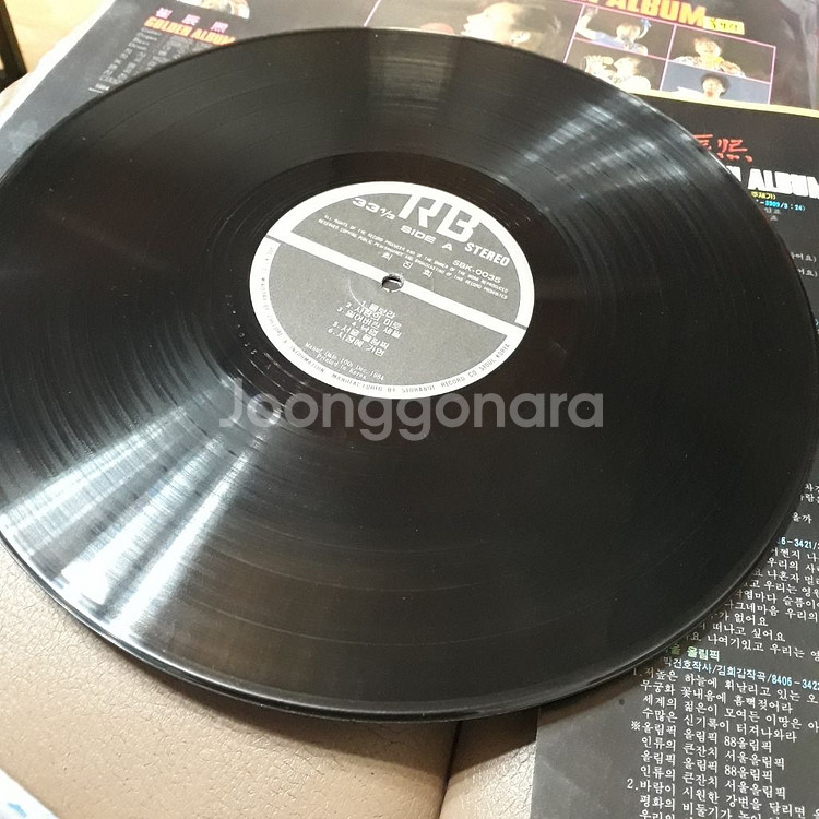 최진희 골든 앨범 LP--8