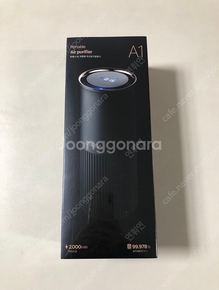 루메나 A1 차량용 공기청정기 새상품--0