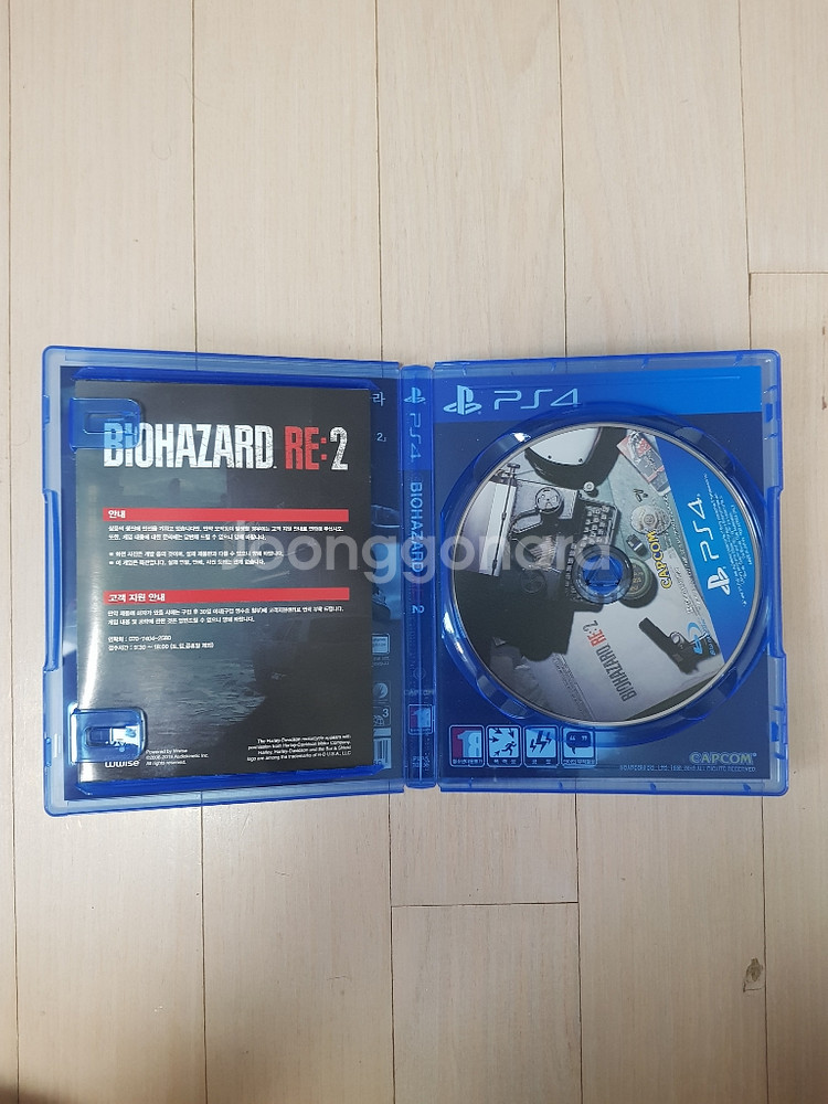 바이오하자드 re 2 ps4 중고--2