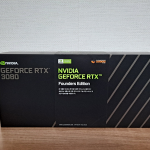 RTX 3080 FE 미개봉