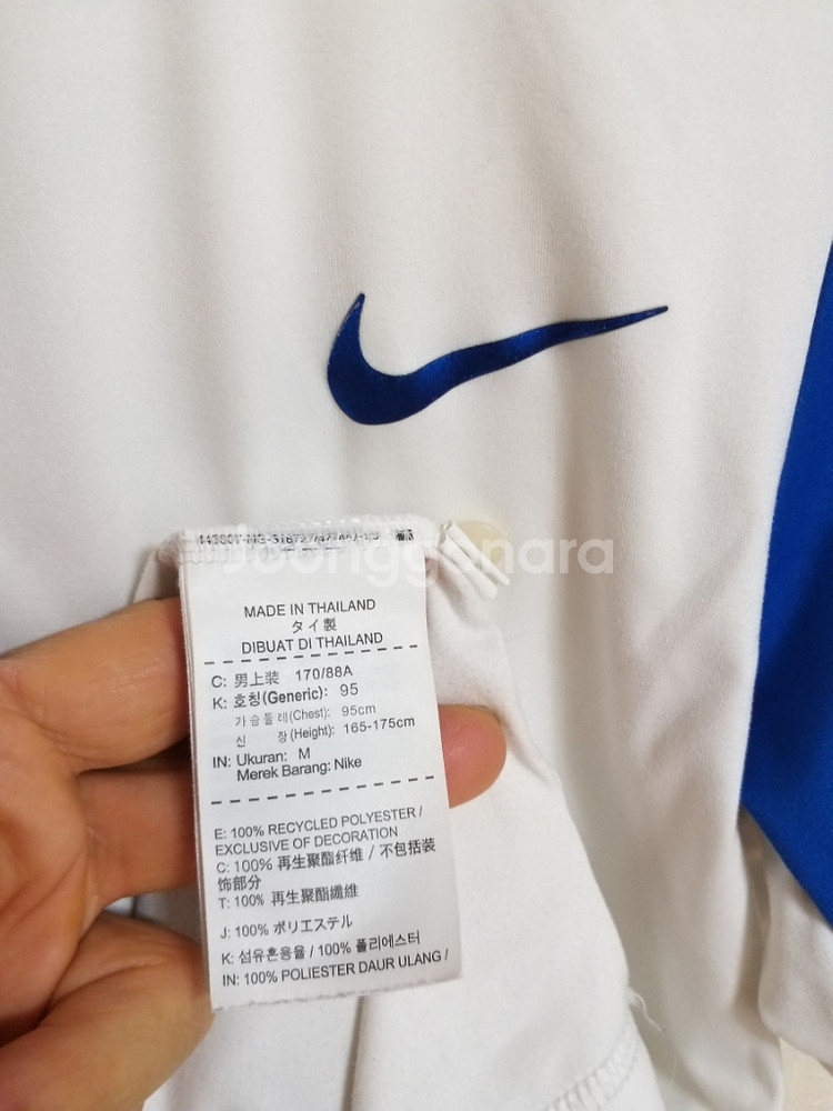 남성 나이키 드라이핏 반팔티셔츠 (스판90-95)--3