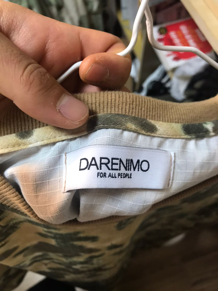 Darenimo 브랜드 카모 상의 이미지
