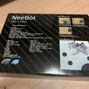 니봇 로봇청소기