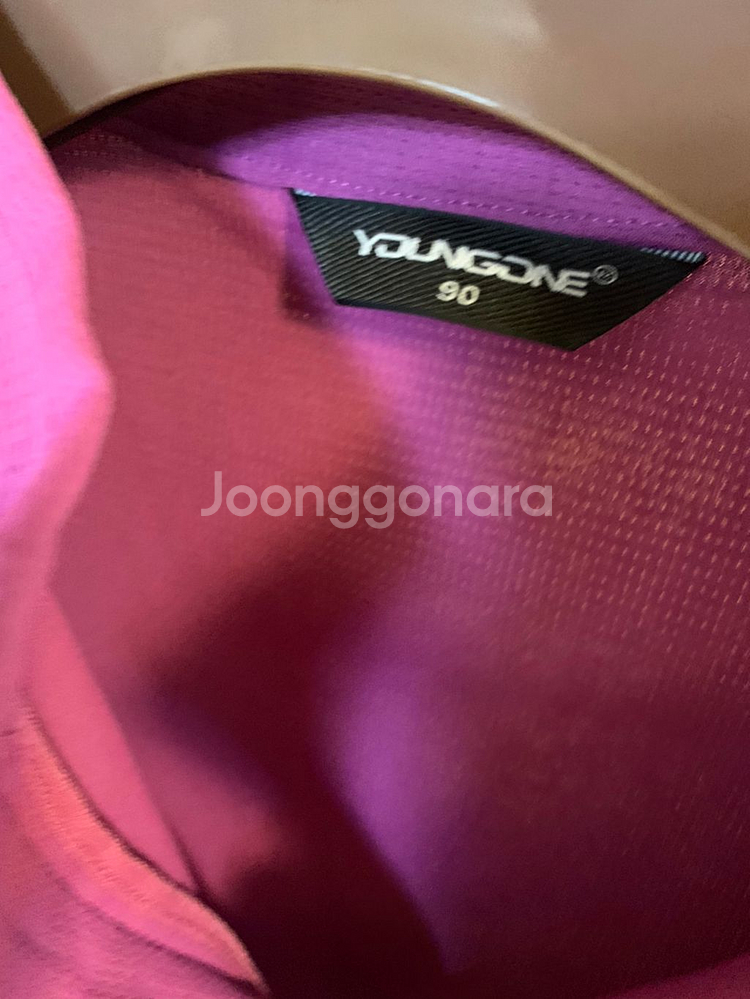 영원아웃도어 youngoneoutdoors 기능성의류--2