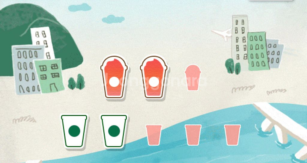 스벅 프리퀸시 빨2 하2 일괄--0