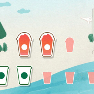 스벅 프리퀸시 빨2 하2 일괄