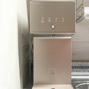 BTS아이콘 사은품20만원 냉수정수 모델