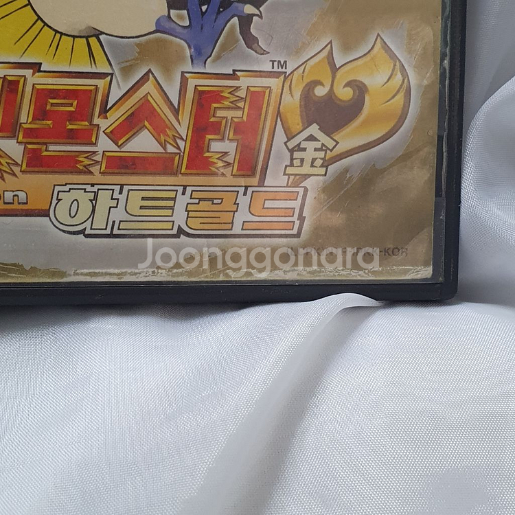닌텐도DS) 포켓몬스터 하트gold--1