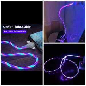 3in1케이블 LED 케이블 1M