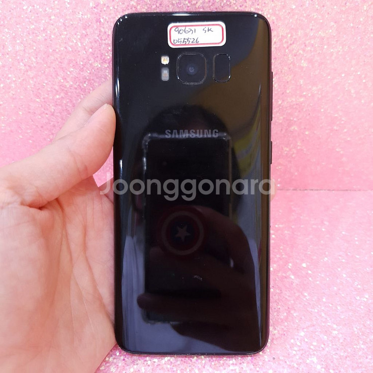 s8 블랙 64G sk통신사 판매중--3