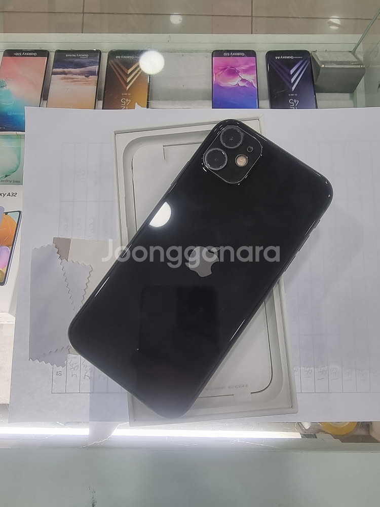 아이폰11 128G 블랙 정상해지 팝니다--0