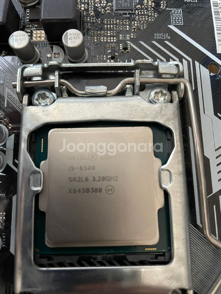 i5-6500 b150m pro4 hyper중고 팝니다--1