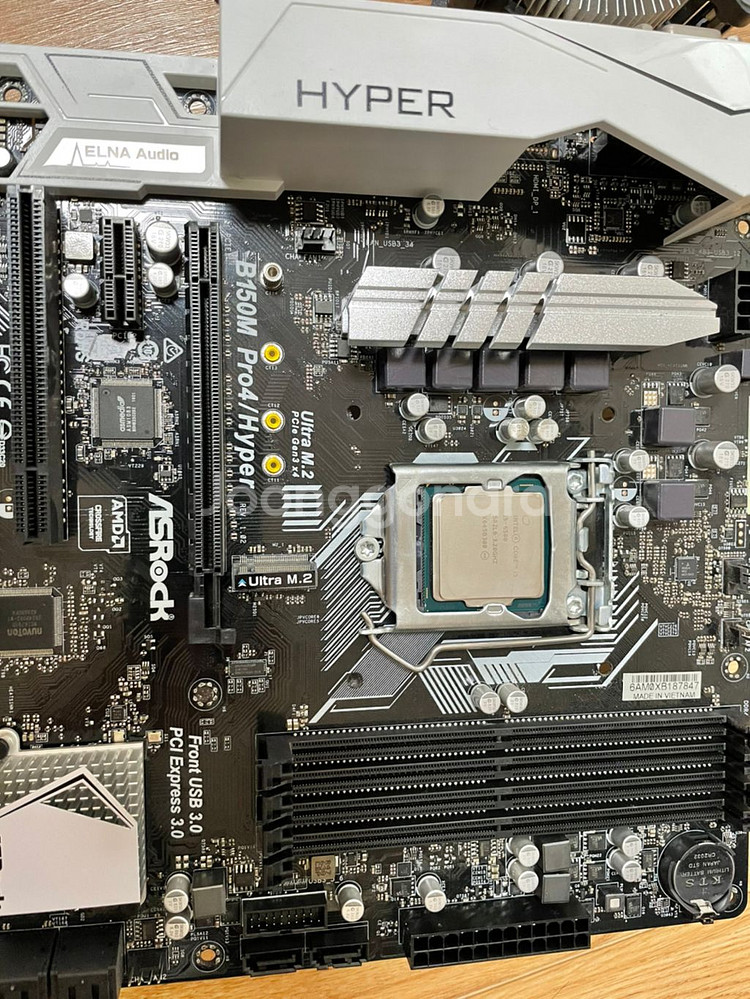 i5-6500 b150m pro4 hyper중고 팝니다--3