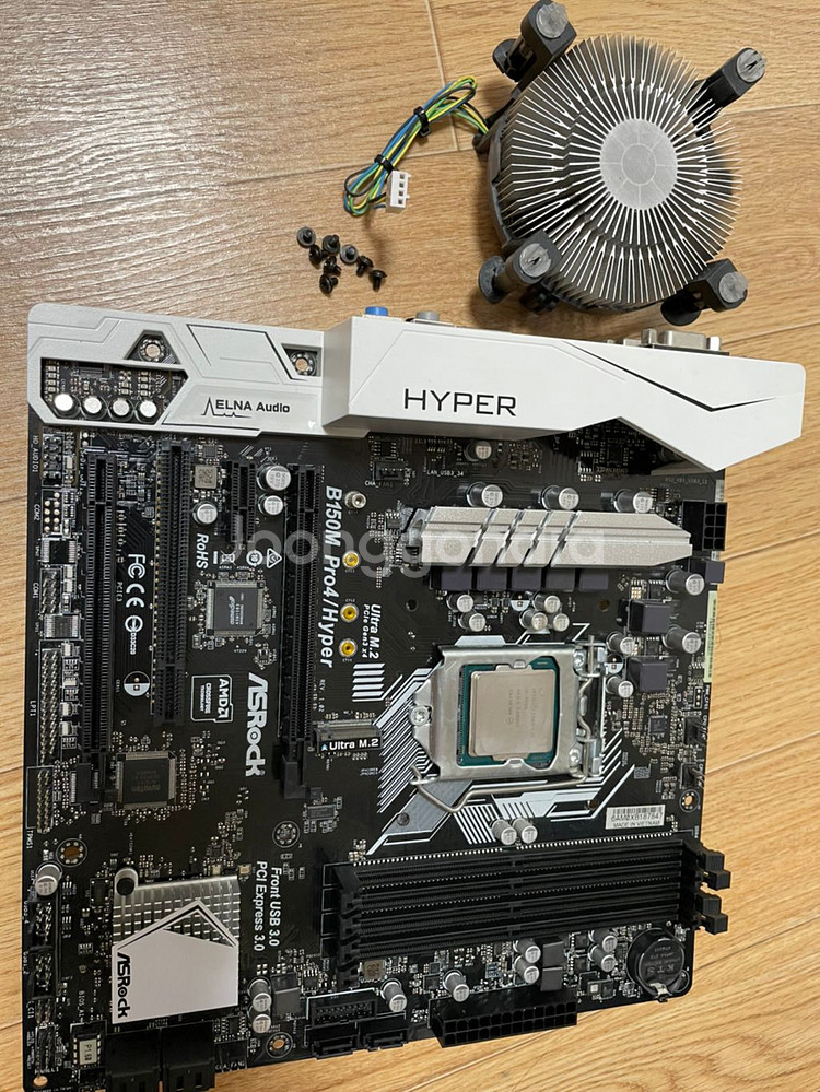 i5-6500 b150m pro4 hyper중고 팝니다--2