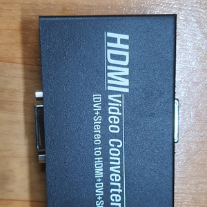 hdmi 비디오컨버터 2만원 dvi+stereo to