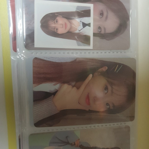 아이즈원 굿즈