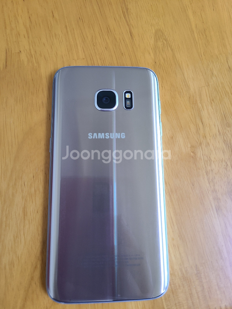 삼성 갤럭시 s7 플랫 골드 64기가 판매합니다--1