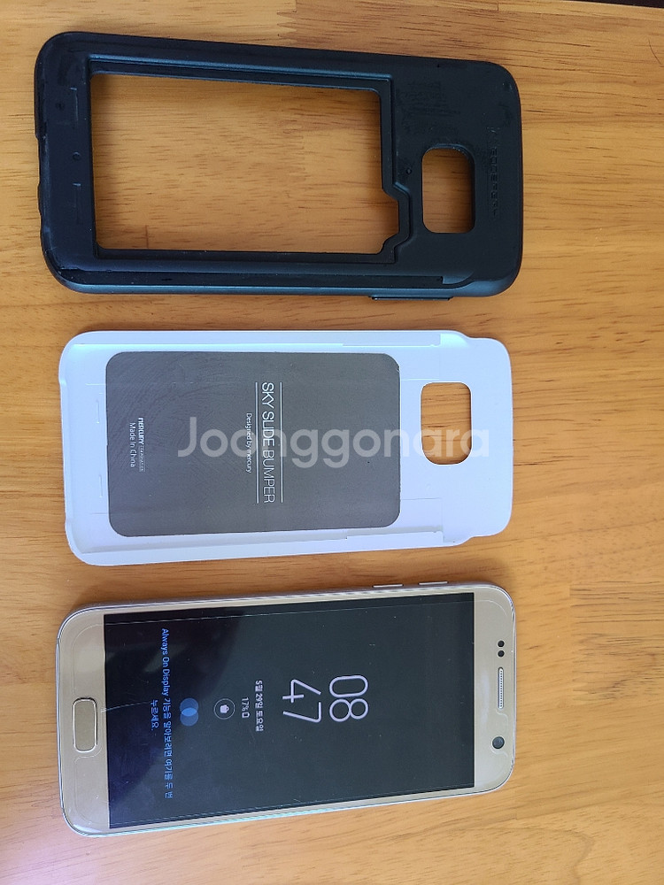 삼성 갤럭시 s7 플랫 골드 64기가 판매합니다--6