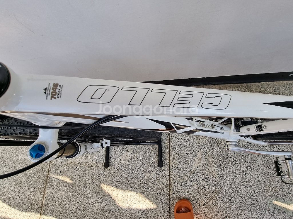 삼천리cello7046 MTB AA급 자전거 팝니다!!--1