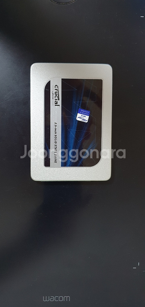 크루셜 mx300 250gb ssd 팝니다--0