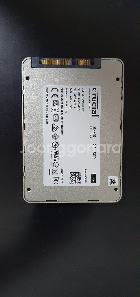 크루셜 mx300 250gb ssd 팝니다--1