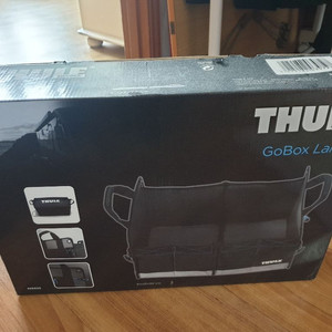 THULE Gobox large(접이식 툴박스)