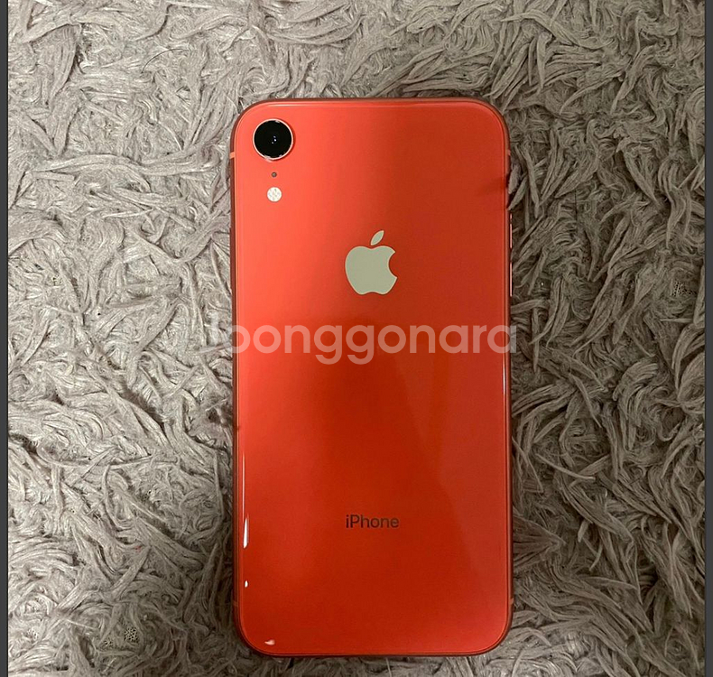 SKT)아이폰XR 코랄색상 판매합니다.64GB--1