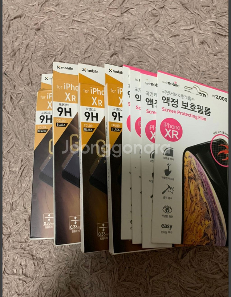 SKT)아이폰XR 코랄색상 판매합니다.64GB--7