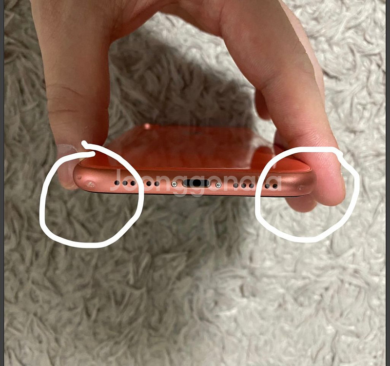 SKT)아이폰XR 코랄색상 판매합니다.64GB--8