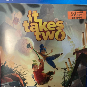 ps4 It takes two 잇테이크투 정가 직거래!