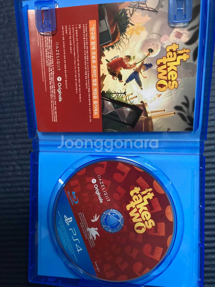 ps4 It takes two 잇테이크투 정가 직거래!--1