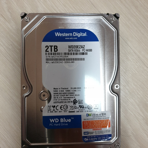 wd blue hdd 2tb 판매합니다.