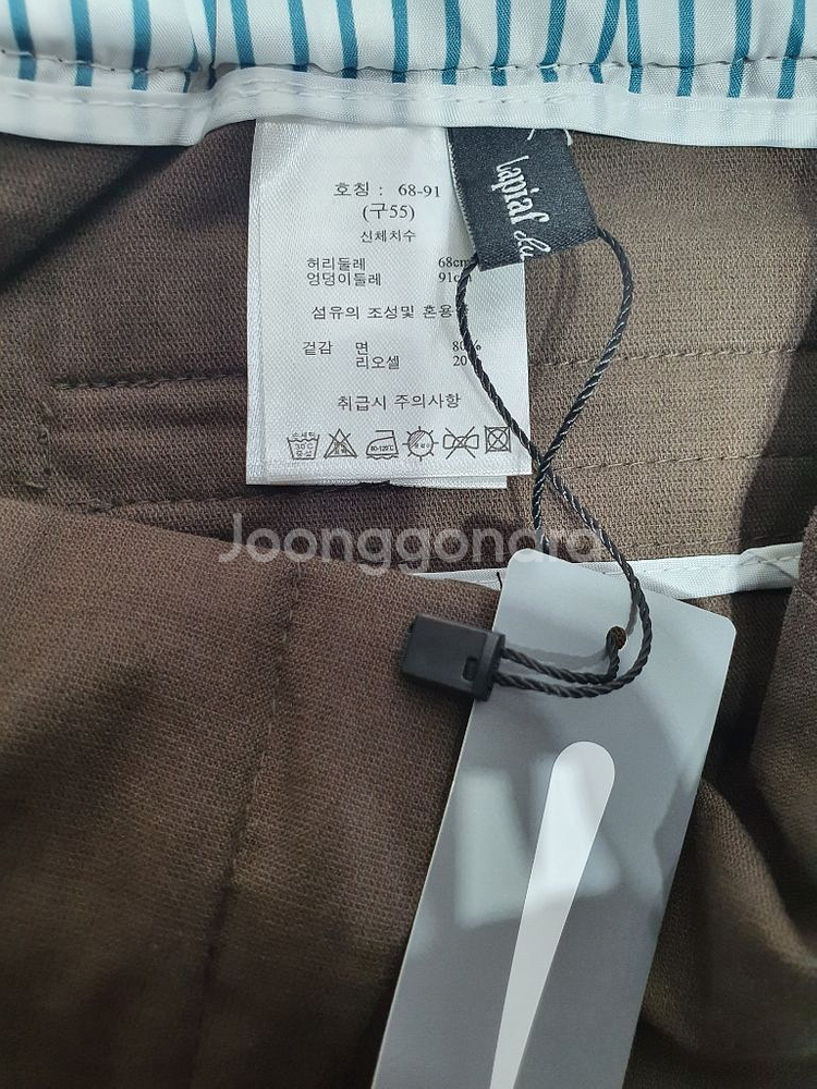 택부착 새상품 라삐아프 정품 롤업 4부 반바지 55--1