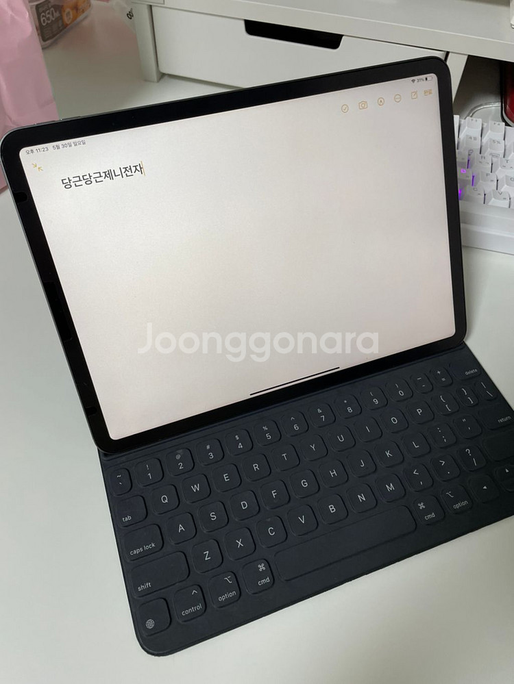 아이패드 프로 3세대 wifi 64--2