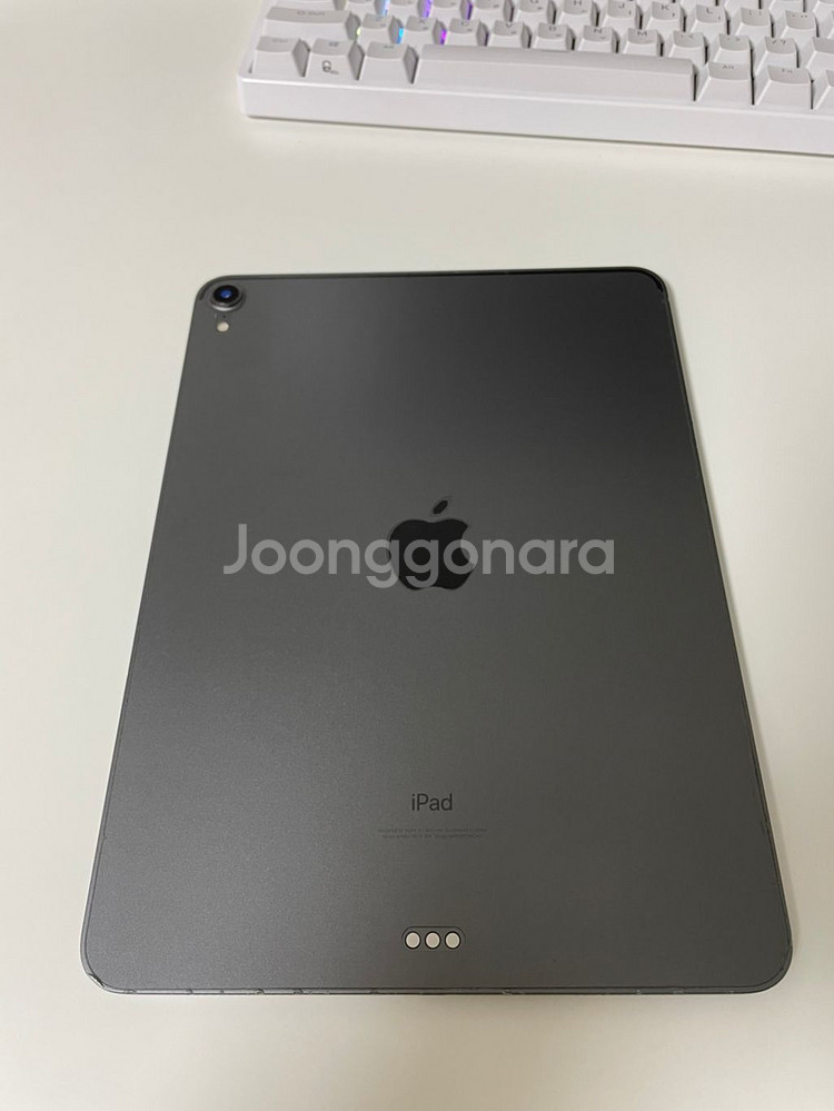 아이패드 프로 3세대 wifi 64--4
