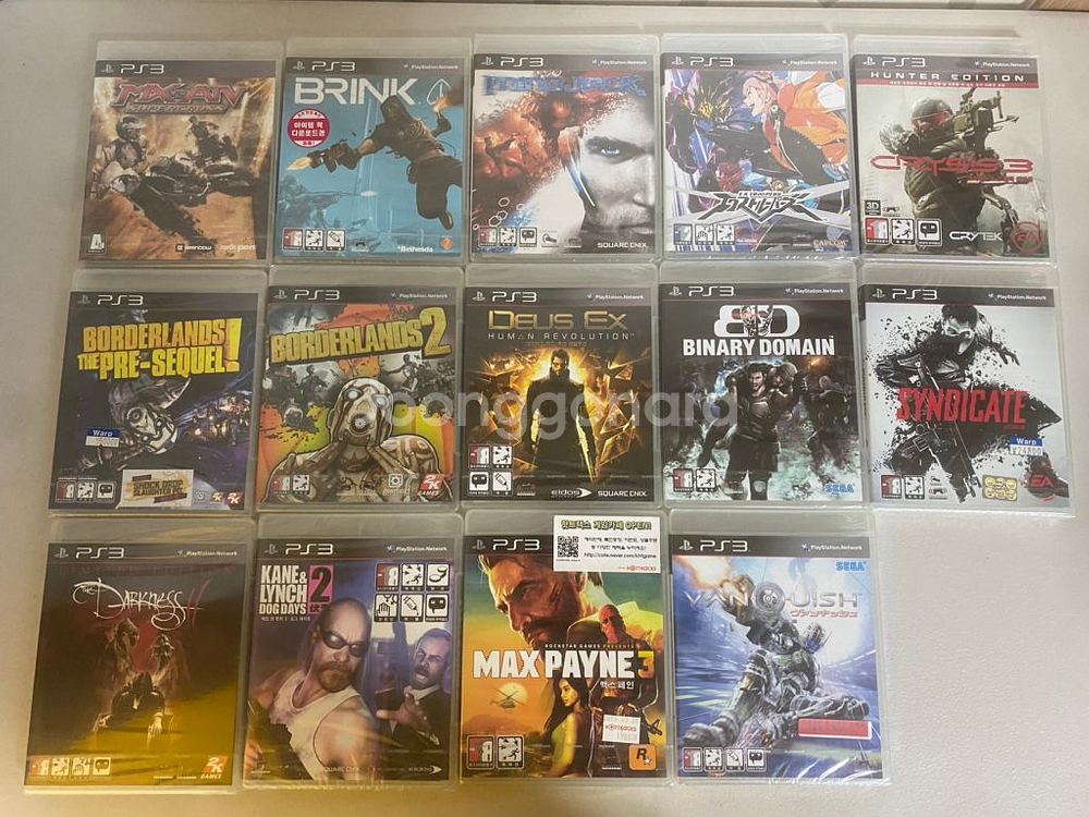 PS3 밀봉, 새상품 게임 타이틀 패키지 일괄판매합니다--0